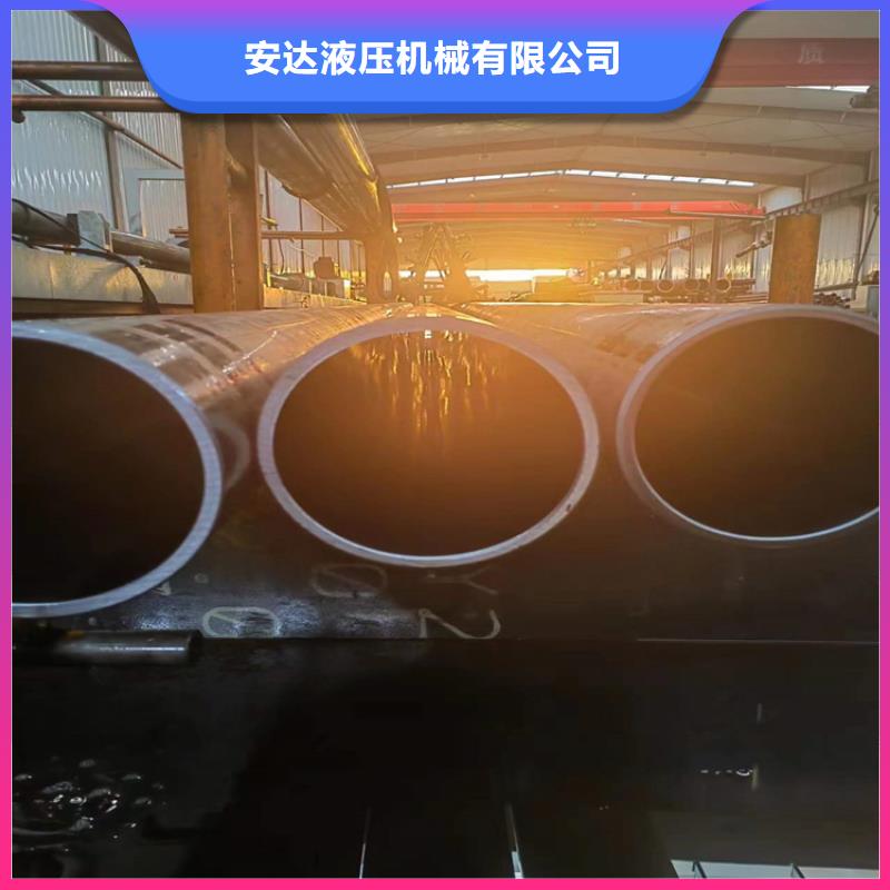 珩磨管絎磨管報價經久耐用