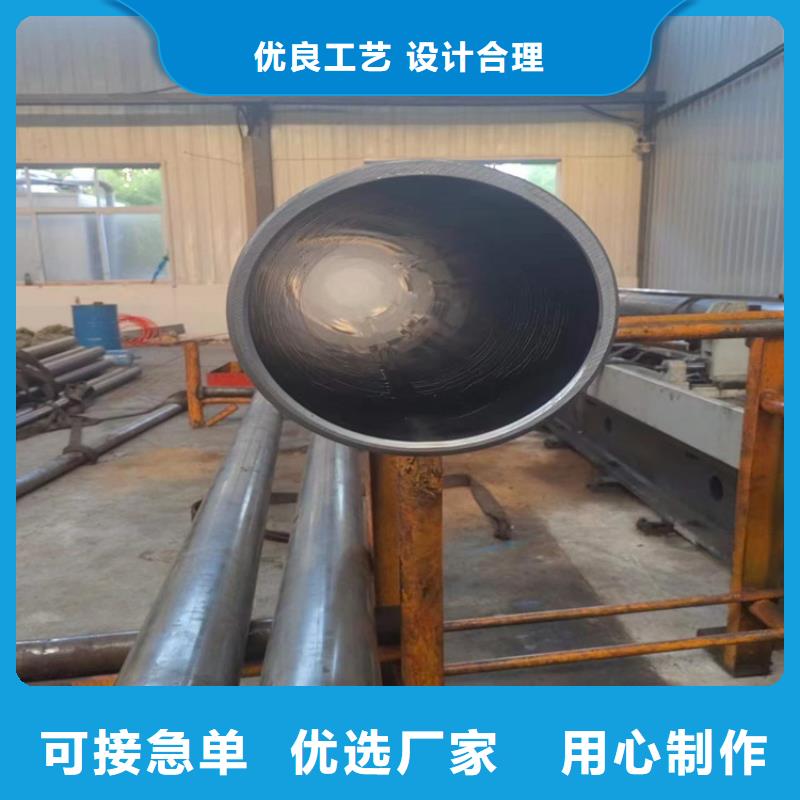 珩磨管缸筒今年新款