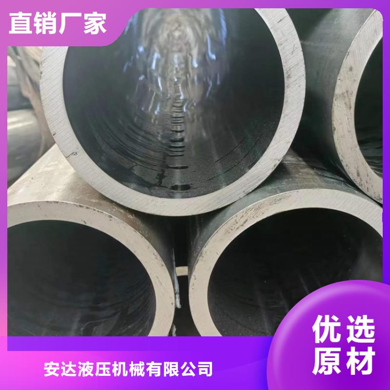 珩磨管油缸筒常年供應(yīng)