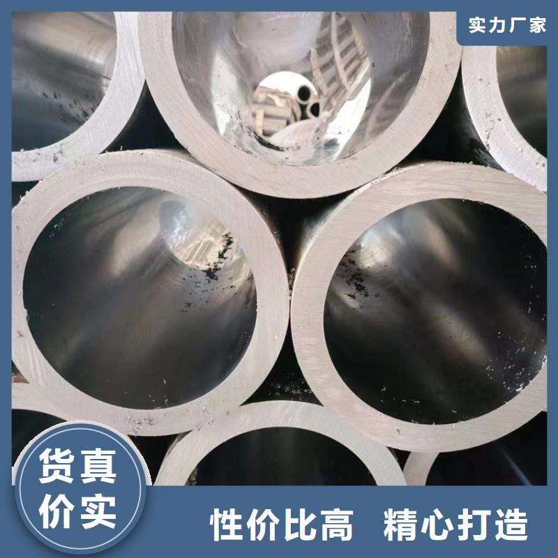 珩磨管絎磨管報(bào)價(jià)出廠嚴(yán)格質(zhì)檢