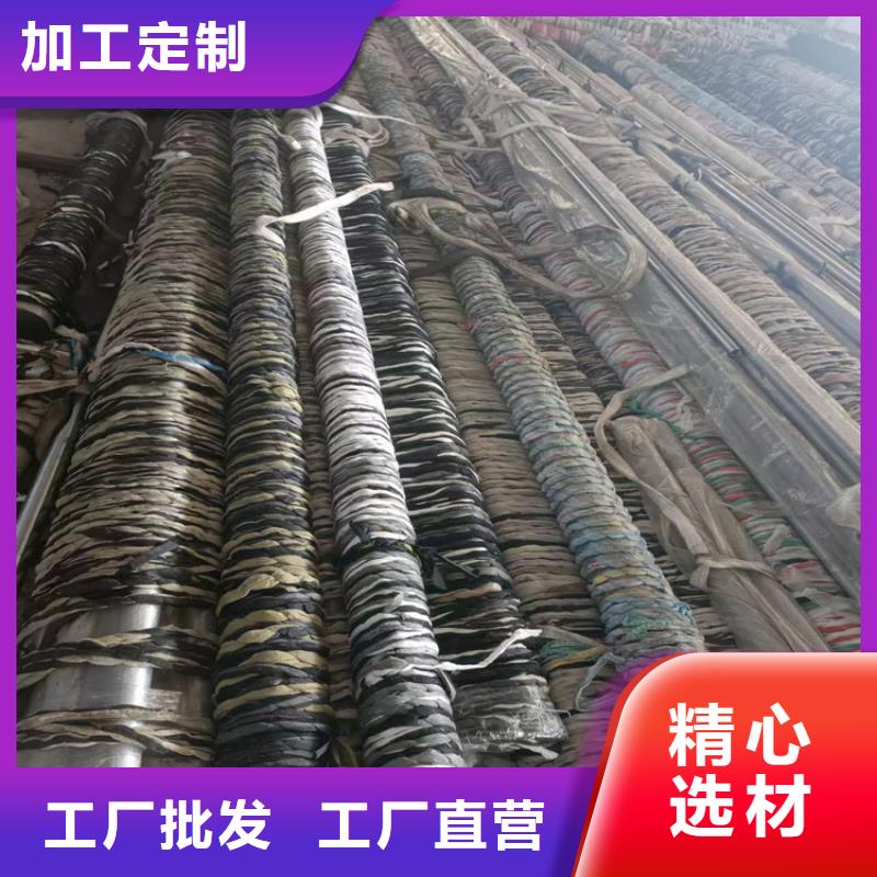 珩磨管,空心桿產地直供