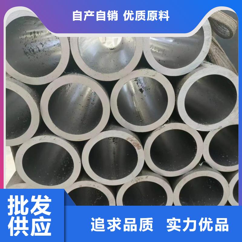 珩磨管,厚壁絎磨管實力派廠家