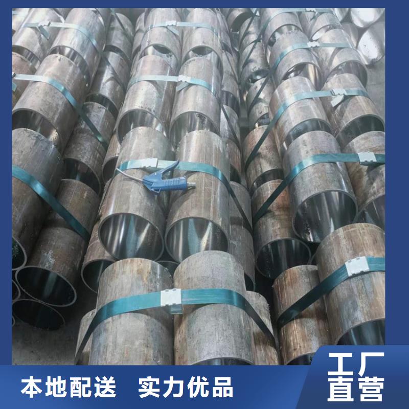 珩磨管,空心桿產地直供