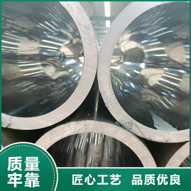 珩磨管,空心桿產地直供