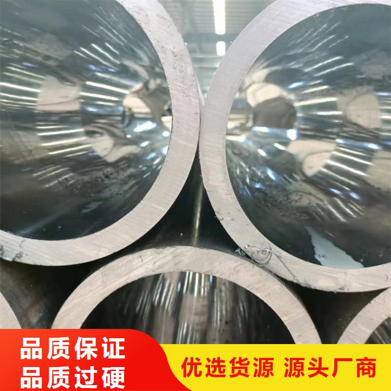 珩磨管油缸筒常年供應(yīng)