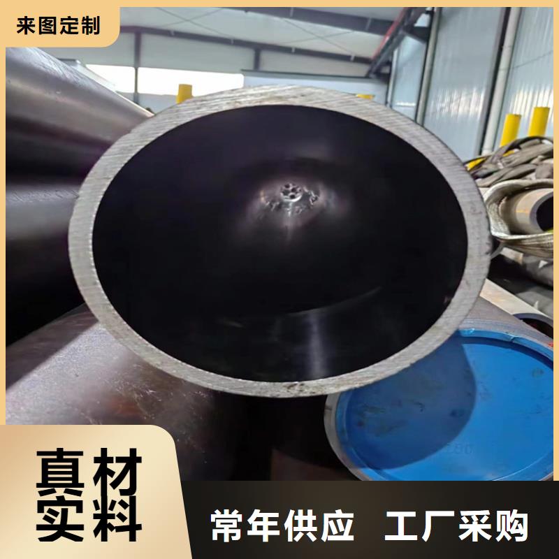 珩磨管,45號絎磨管供您所需