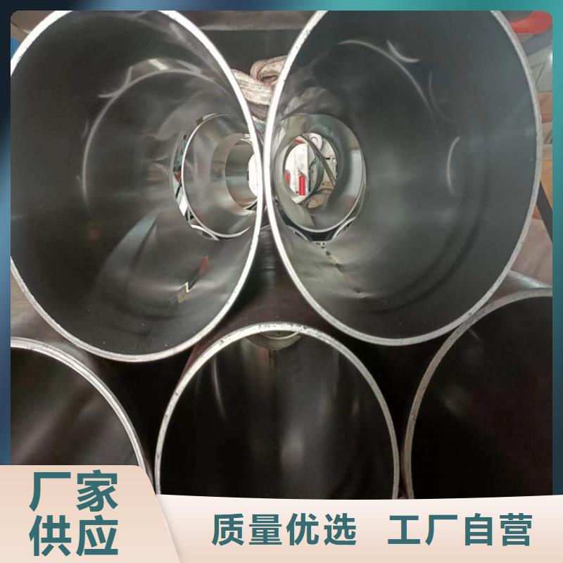 珩磨管油缸筒常年供應(yīng)