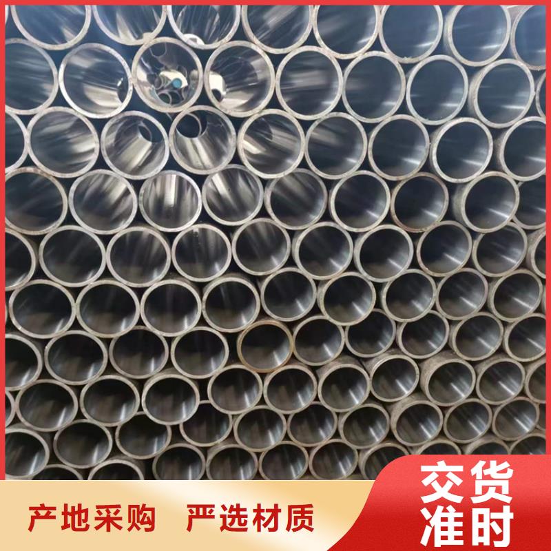 珩磨管油缸筒常年供應(yīng)