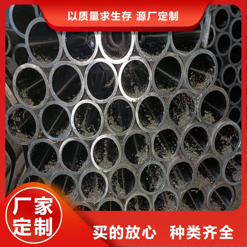 珩磨管油缸筒常年供應(yīng)