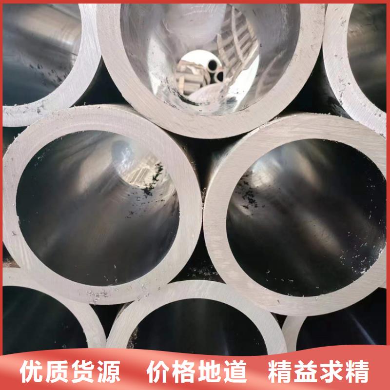 陕西制造厂家(安达)特薄壁绗磨管光洁度
