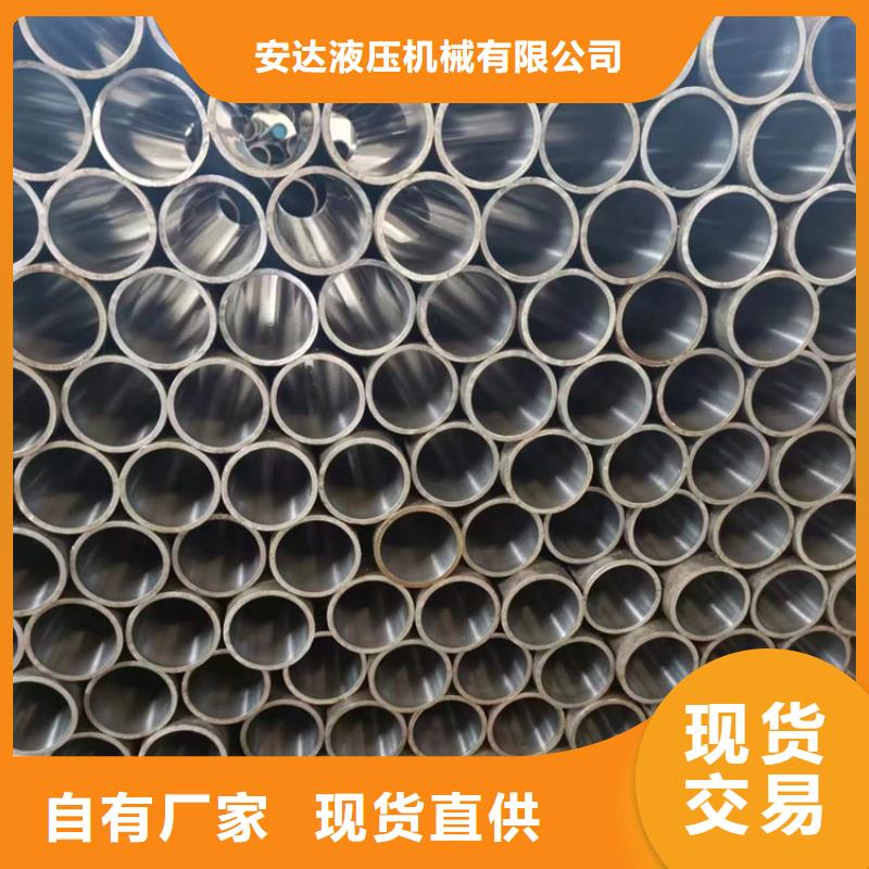 陕西制造厂家(安达)特薄壁绗磨管光洁度