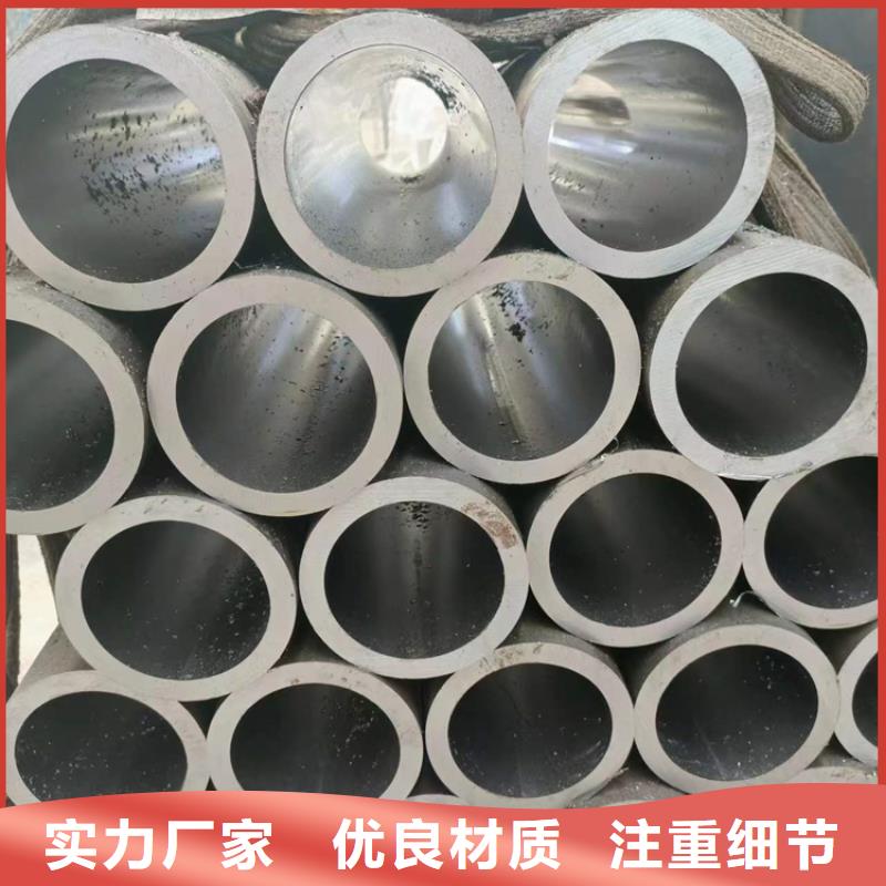 研磨管絎磨管生產(chǎn)廠家層層質(zhì)檢