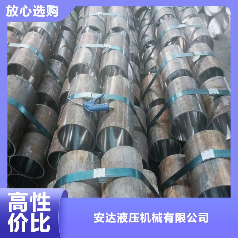 研磨管_研磨管生產廠家自有廠家