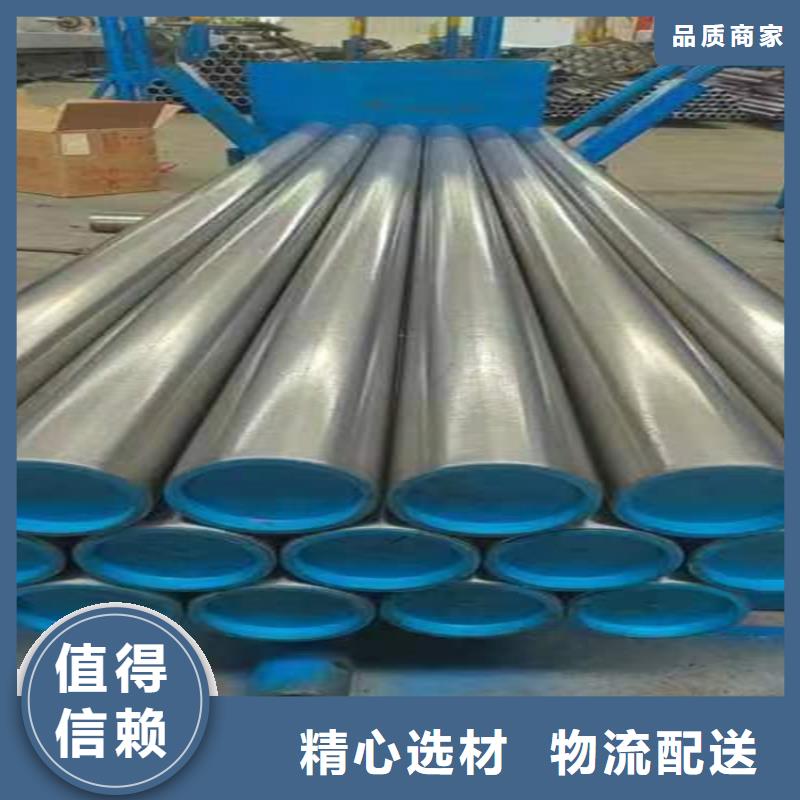 研磨管,鍍鉻活塞桿講信譽保質(zhì)量