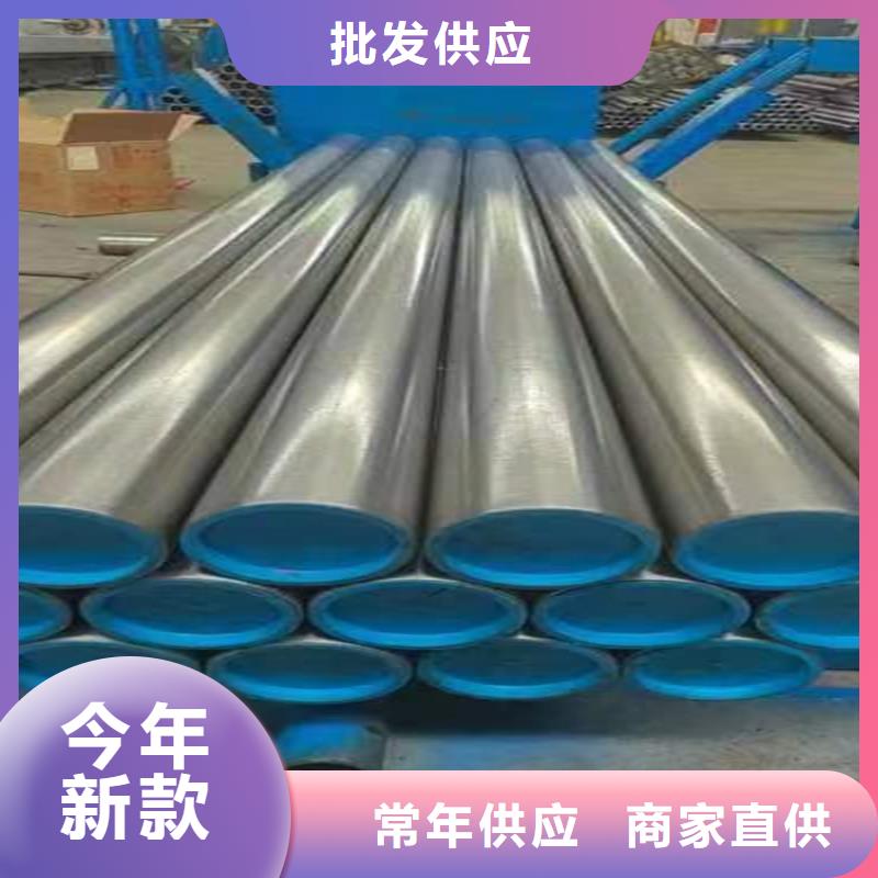 研磨管絎磨管加工廠產地采購