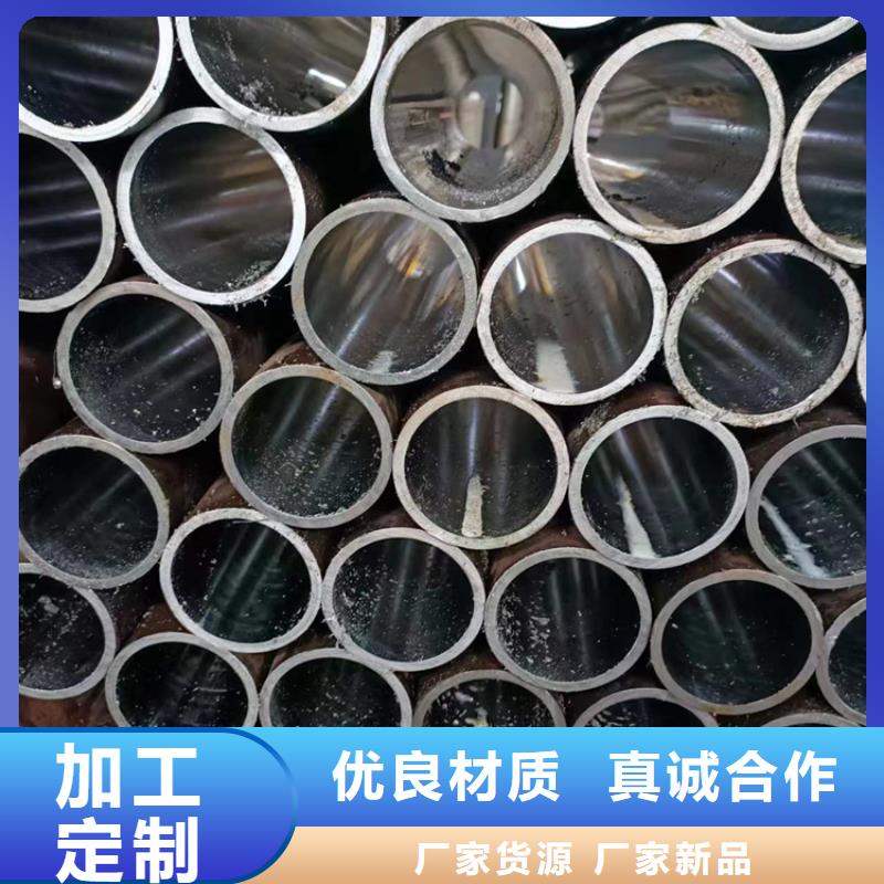 研磨管,絎磨管生產(chǎn)廠家N年生產(chǎn)經(jīng)驗(yàn)