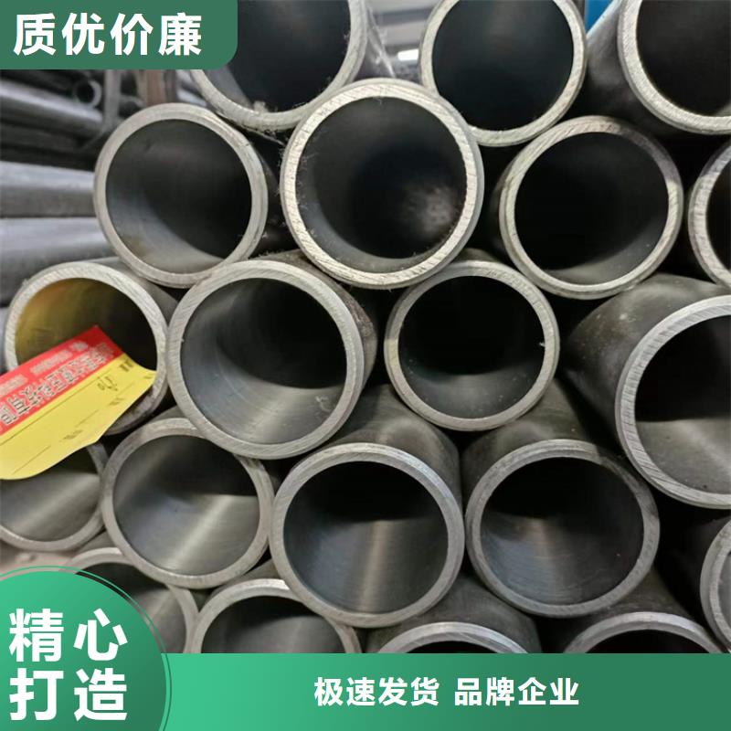 研磨管_珩磨管報價一站式采購方便省心