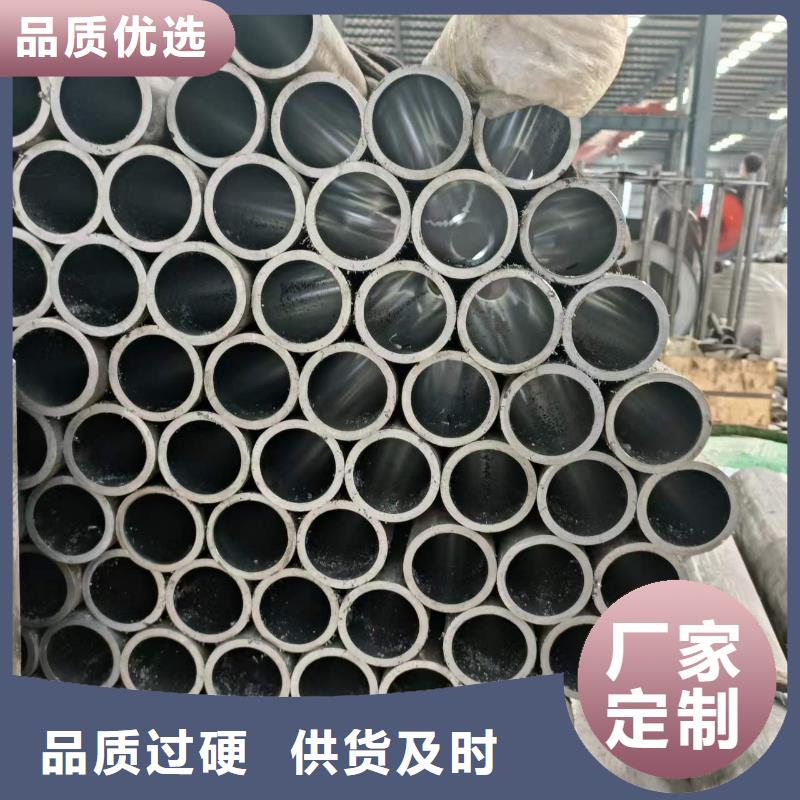 研磨管絎磨管加工廠產地采購