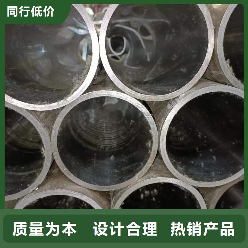 【研磨管航磨管加工廠廠家經驗豐富】