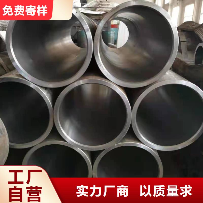 研磨管-油缸活塞桿放心購
