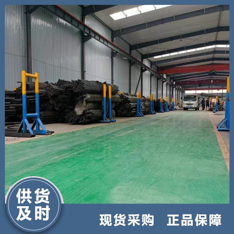 【滾壓管-液壓油缸管生產(chǎn)廠家精工細作品質(zhì)優(yōu)良】