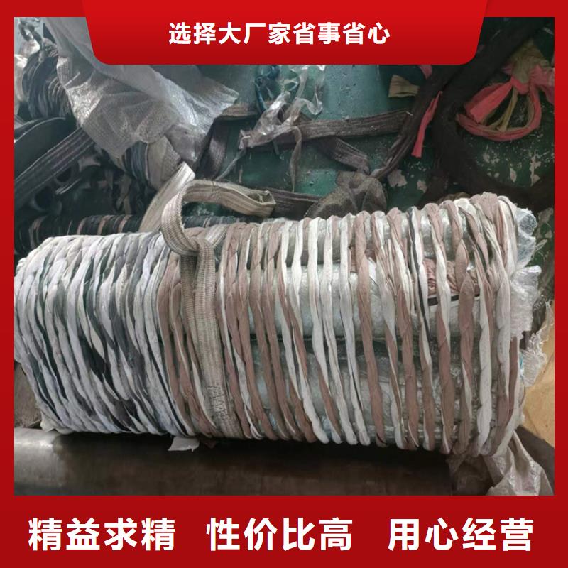 【滾壓管-液壓油缸管生產(chǎn)廠家精工細作品質(zhì)優(yōu)良】