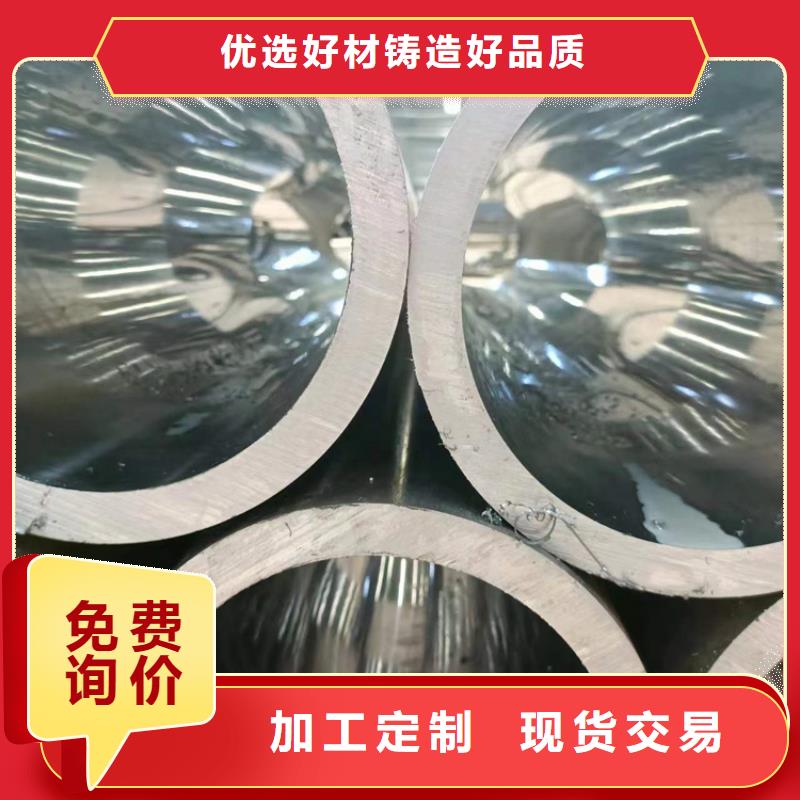 滾壓管鍍鉻棒今日價格