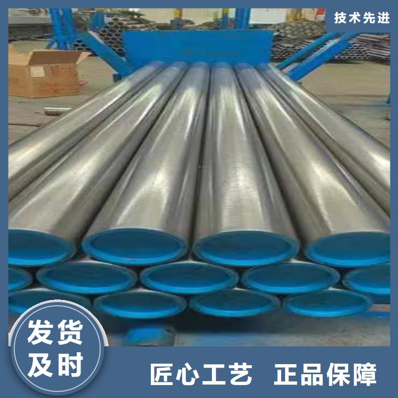 滾壓管油缸筒符合標準