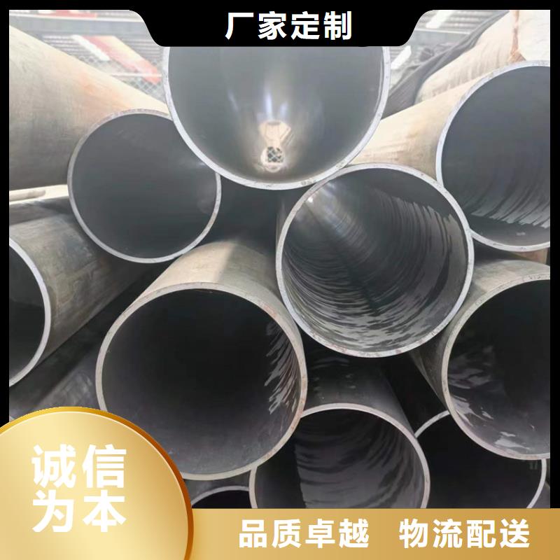 【滾壓管-液壓油缸管生產廠家精工細作品質優良】