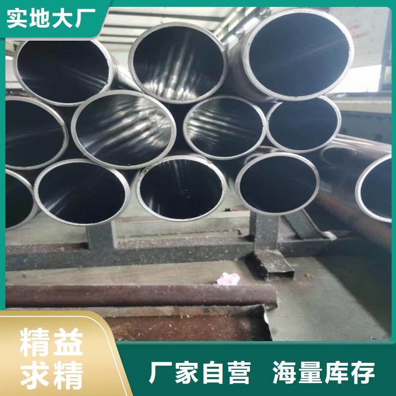 【滾壓管】_珩磨管種類齊全