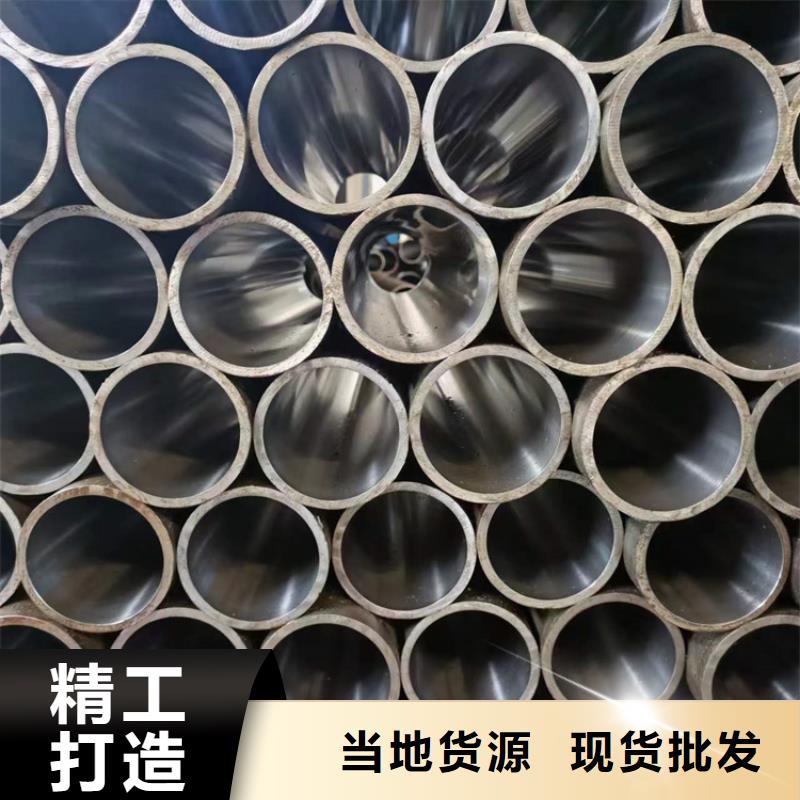滾壓管油缸管優質貨源
