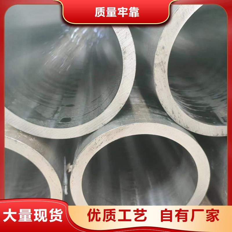 滾壓管_珩磨管加工廠支持定制加工