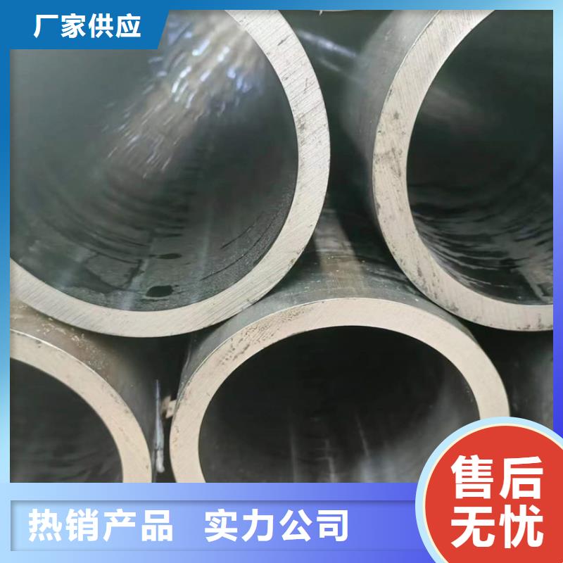 【滾壓管】45號無縫薄壁絎磨管廠家直銷省心省錢
