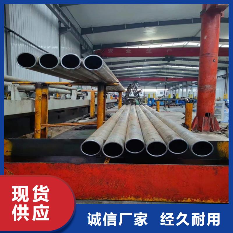 滾壓管研磨管價格透明