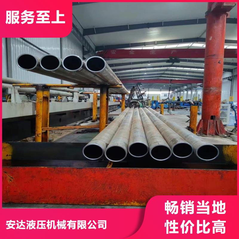 【滾壓管】_珩磨管種類齊全