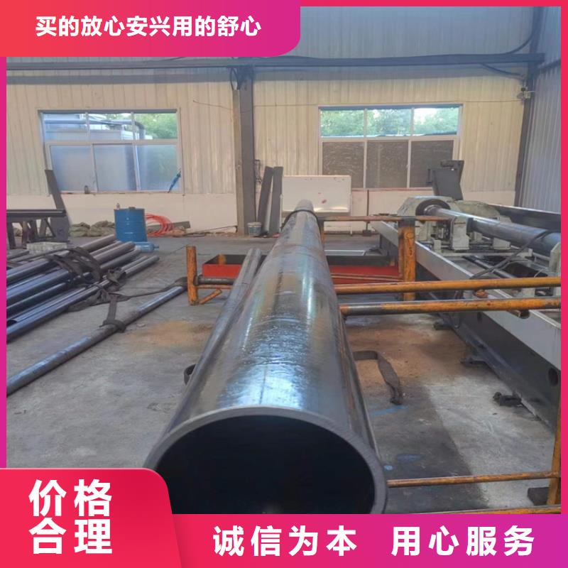 滾壓管研磨管加工廠現(xiàn)貨銷售