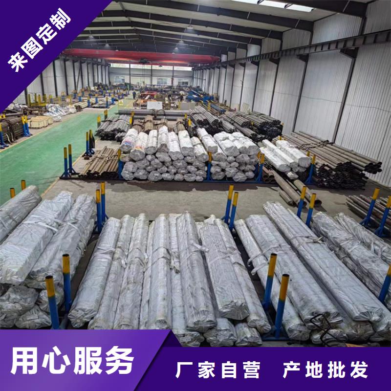 滾壓管,油缸管加工廠保質保量