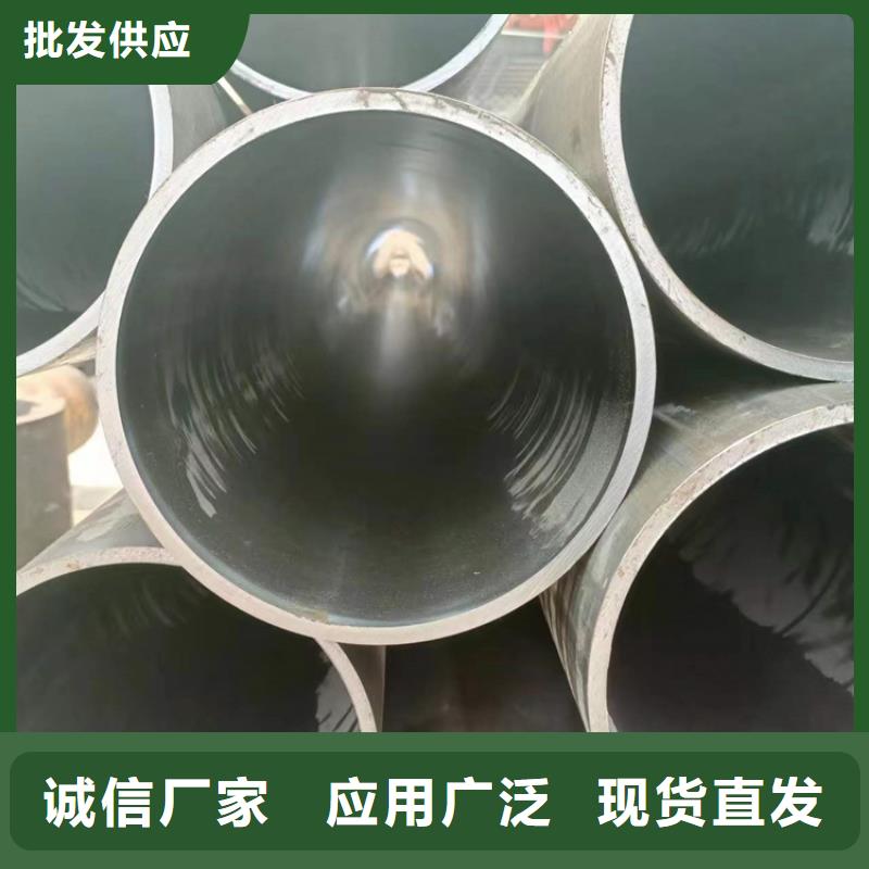 滾壓管油缸管優質貨源