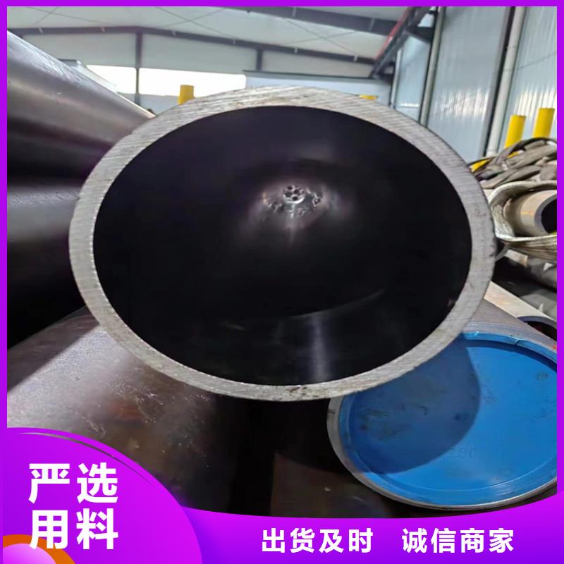 【滾壓管-液壓油缸管生產(chǎn)廠家精工細作品質(zhì)優(yōu)良】