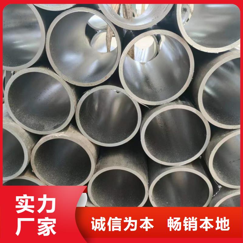 滾壓管,油缸管加工廠保質保量