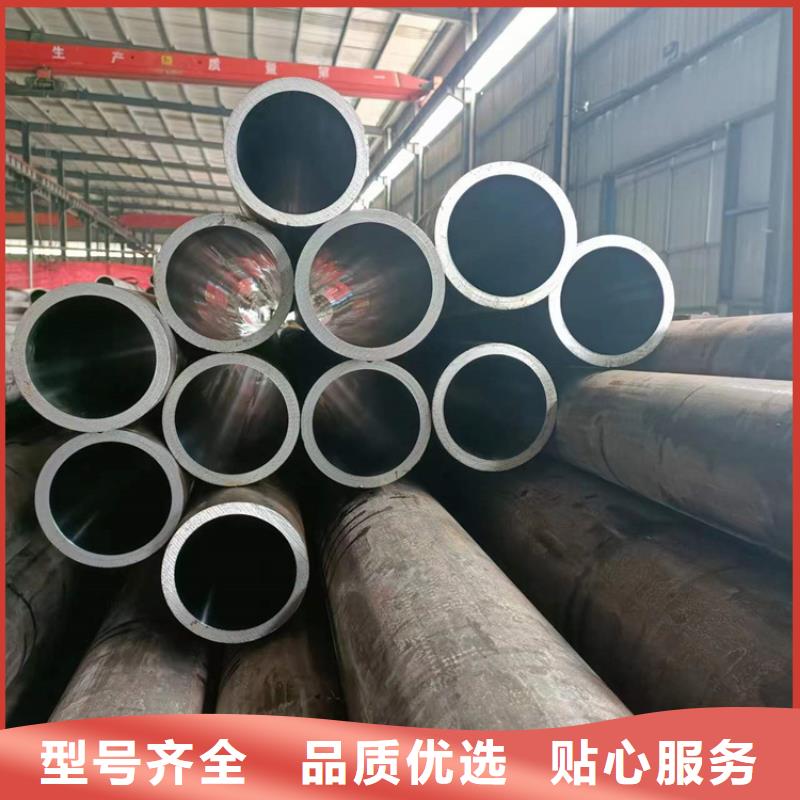 滾壓管缸筒加工廠優(yōu)良材質(zhì)
