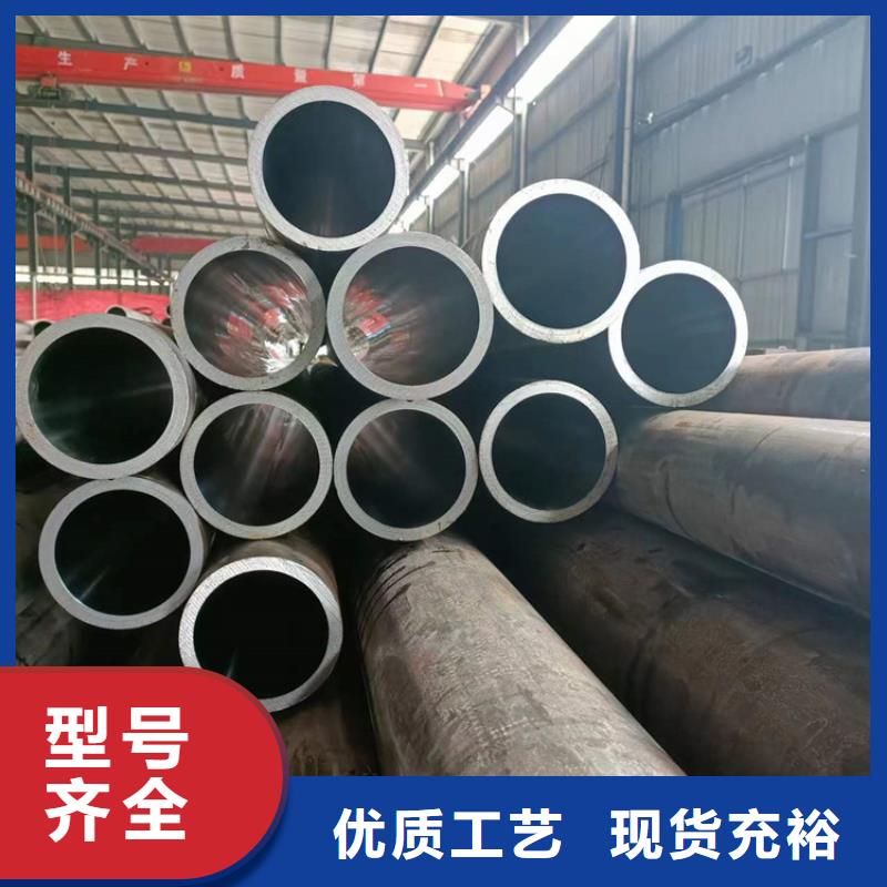滾壓管油缸管優質貨源