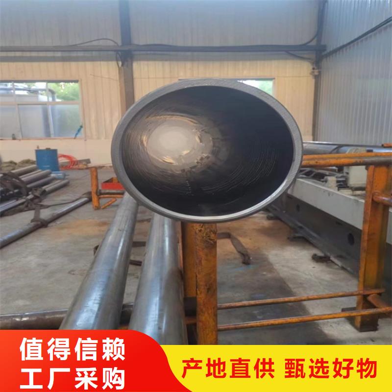 滾壓管缸筒加工廠優(yōu)良材質(zhì)