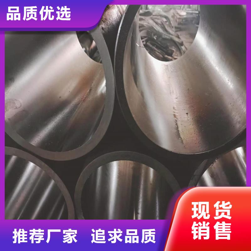 白沙县液压缸筒生产厂
