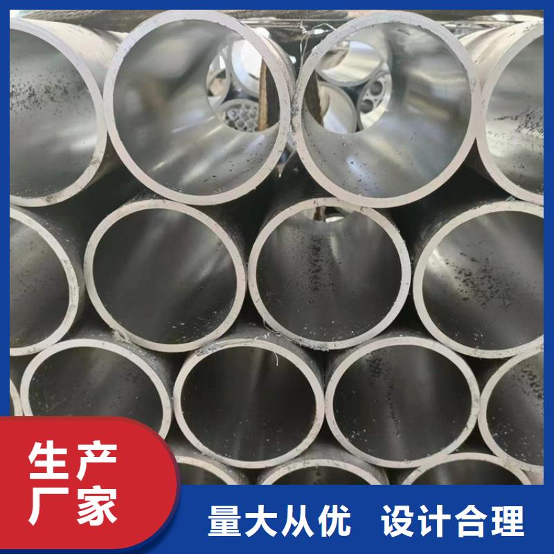 絎磨管研磨缸筒做工細致