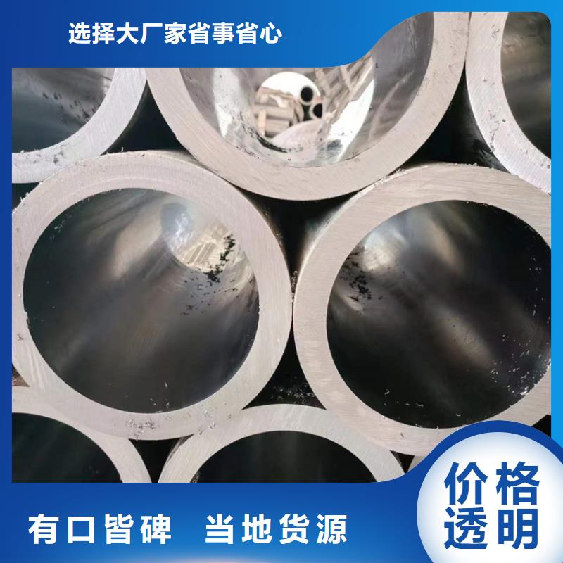 絎磨管研磨缸筒廠家經驗豐富