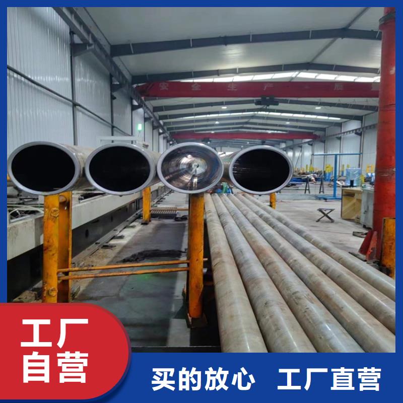 絎磨管研磨缸筒做工細(xì)致