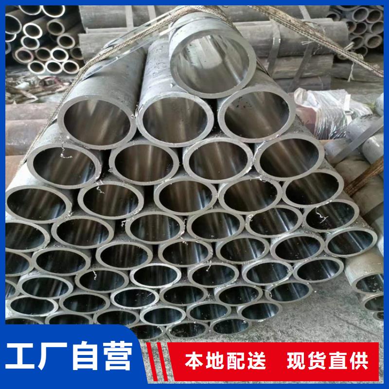 絎磨管研磨缸筒快速報價