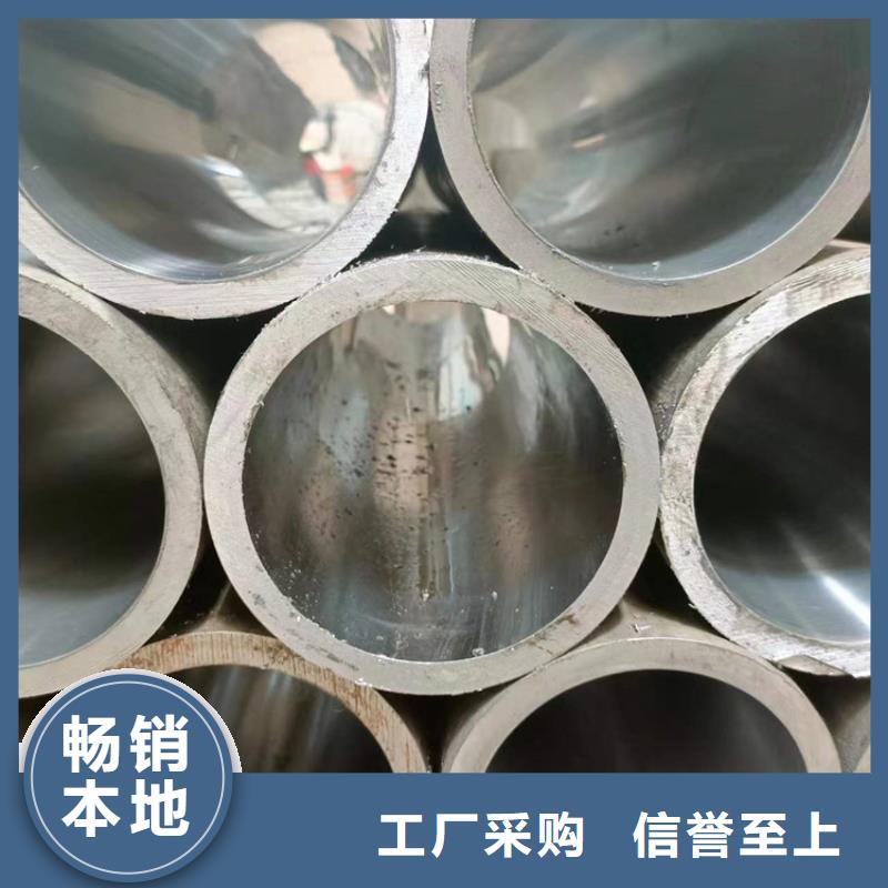 絎磨管-油缸管誠信商家服務(wù)熱情
