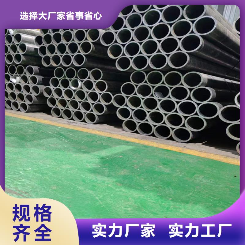 絎磨管研磨缸筒做工細(xì)致